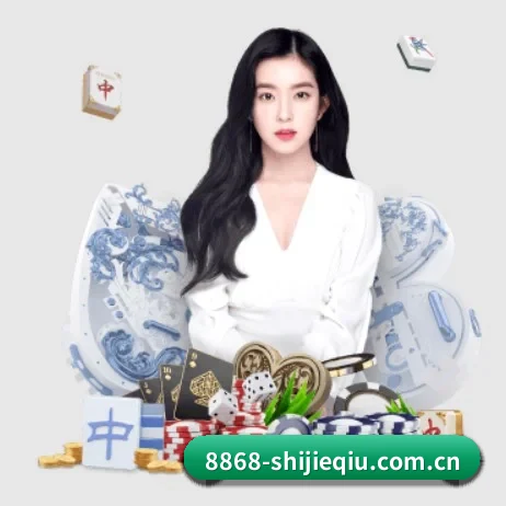 8868体育资讯 APP